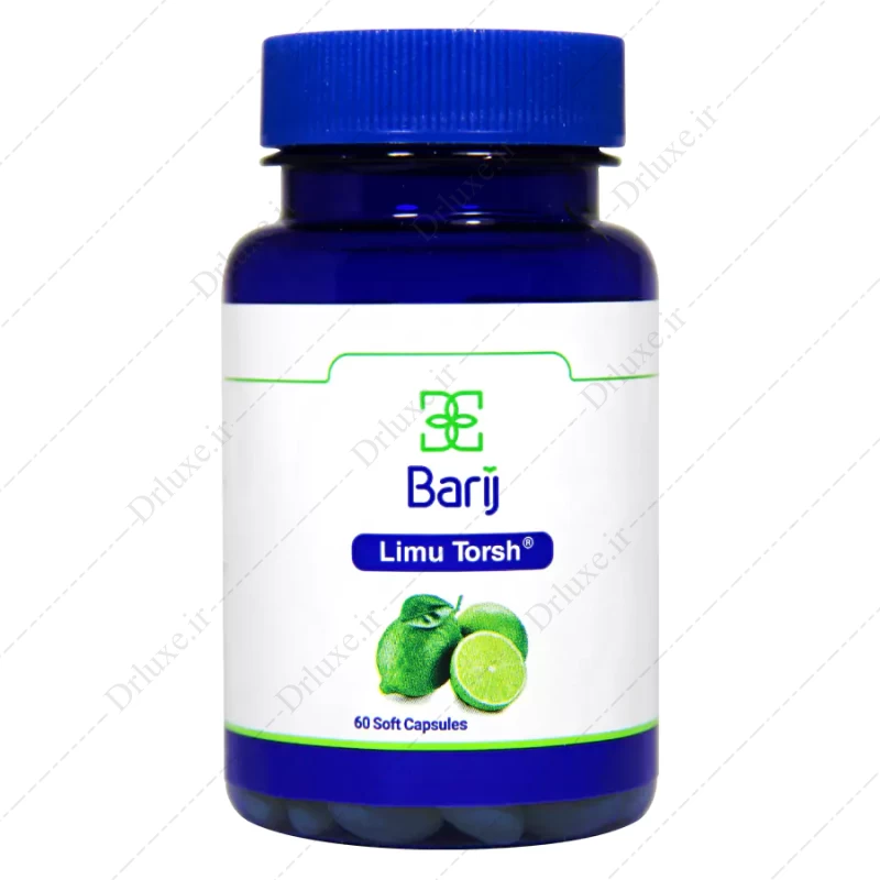 کپسول نرم لیمو ترش باریج 75 میلی گرم